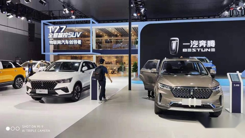 微信图片_201909041649389.jpg