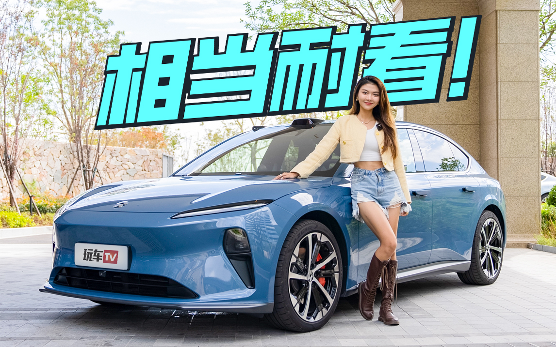 ET5̓H25.8fO(sh)Ӌo+ǧë3̫y