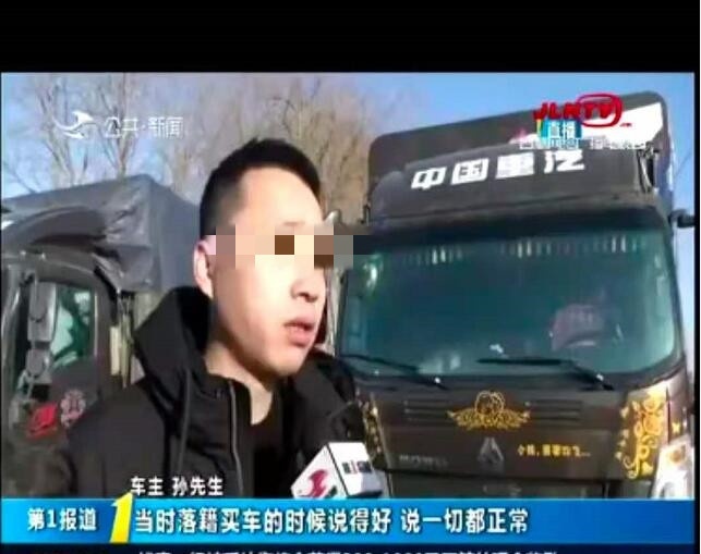 凭“十吨王”走红 中国重汽豪沃的“套路”有多深？
