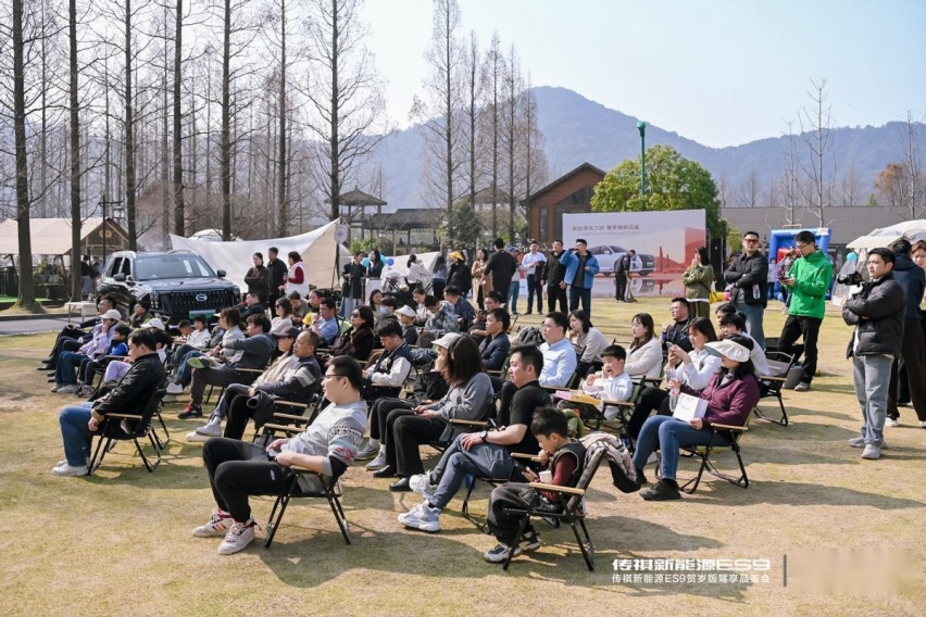 仅售25.98万 传祺新能源ES9贺岁版15城联合上市