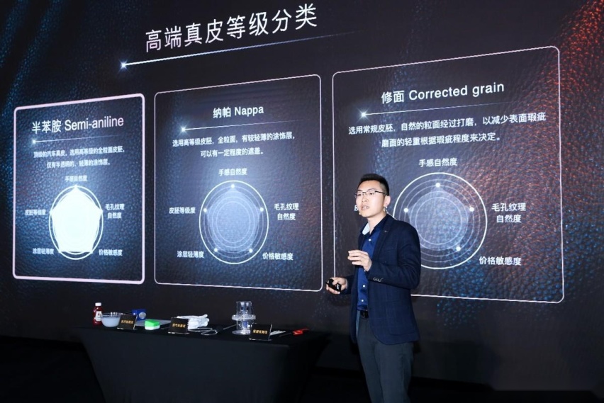 福特探险者家族亮相，2024福探长年度盛典活动掀起热潮