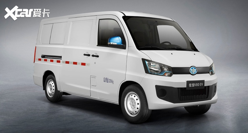 98万元 2020款佳宝v80l ev上市