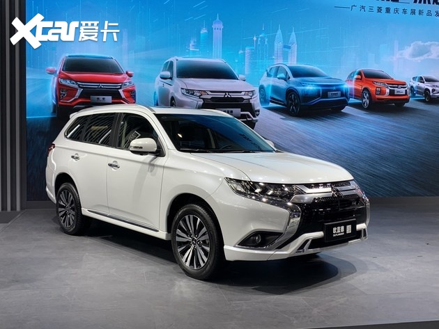 98万起/配置升级 2021款欧蓝德正式上市