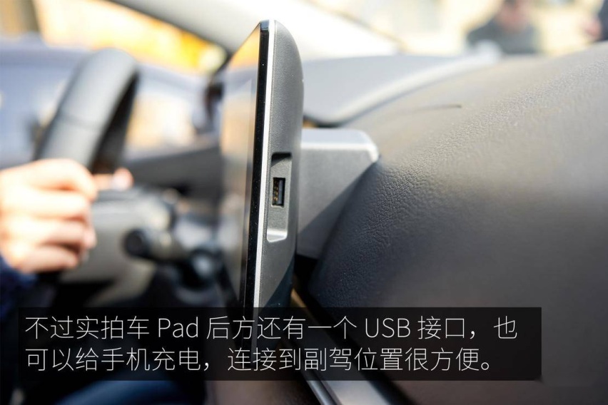 27UsB接口.jpg