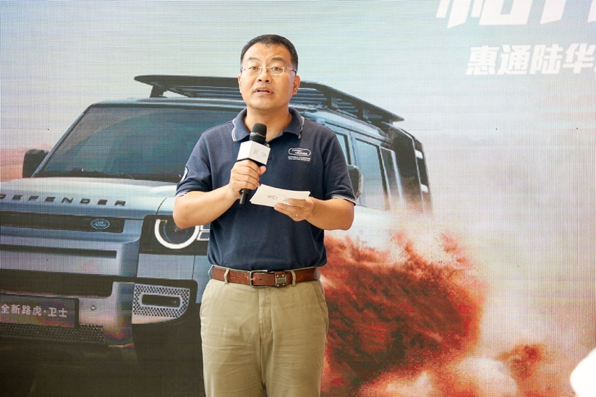 微信图片_20200829184915.jpg