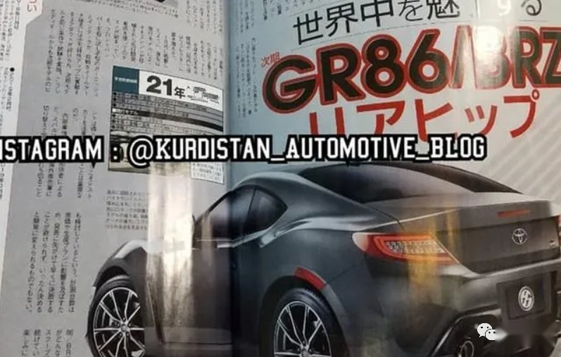 斯巴鲁BRZ正式“停产”！下一代车型要等到明年3月？