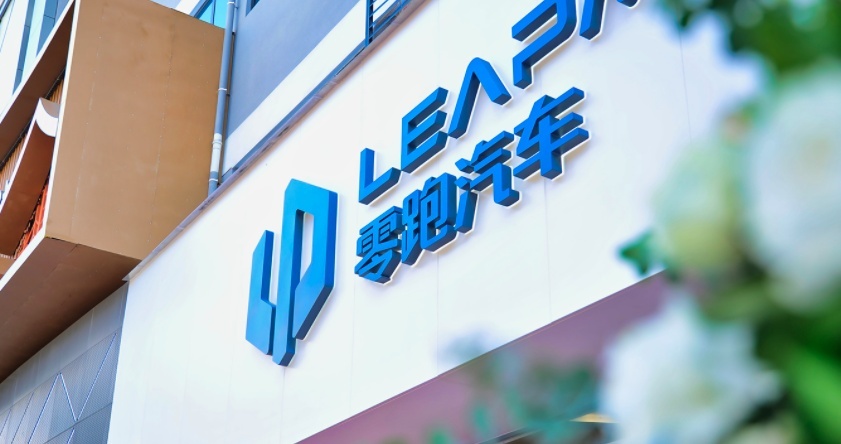 产销迅猛增长的零跑汽车，朱江明的惊喜与烦恼！