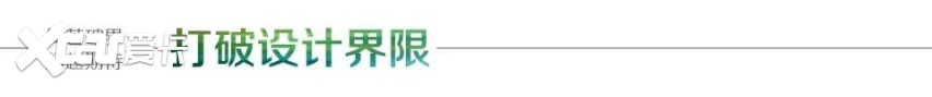 汽车品评|宁波 梦开始的地方——试驾北京现代第七代伊兰特