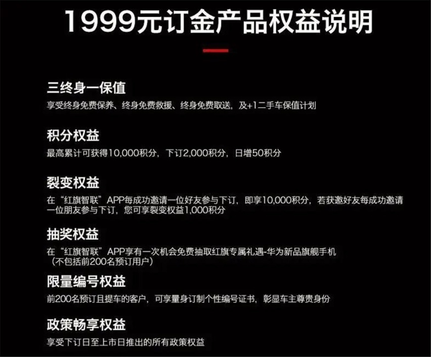 未上市先火！3.0T+8AT，国产之光马上来了！