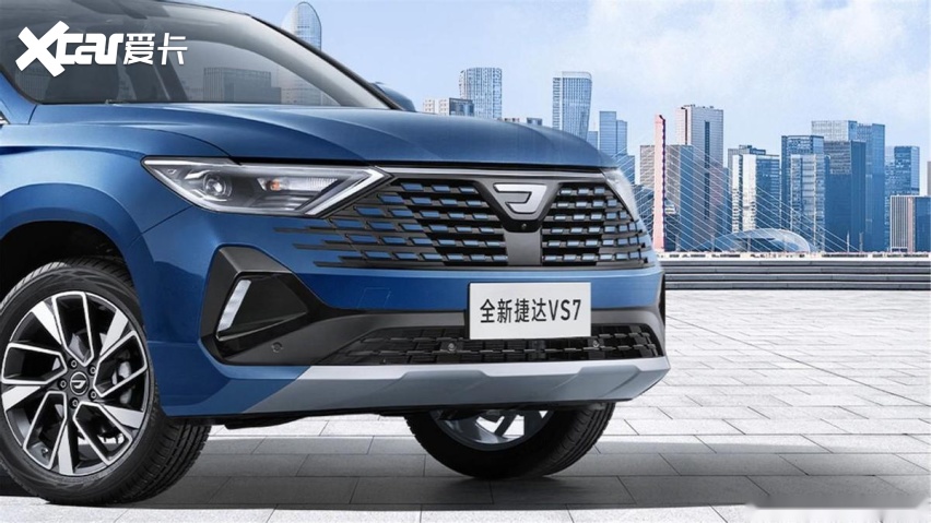 写在最后:据悉,新款捷达vs5/vs7车型计划于4月开幕的北京车展上市