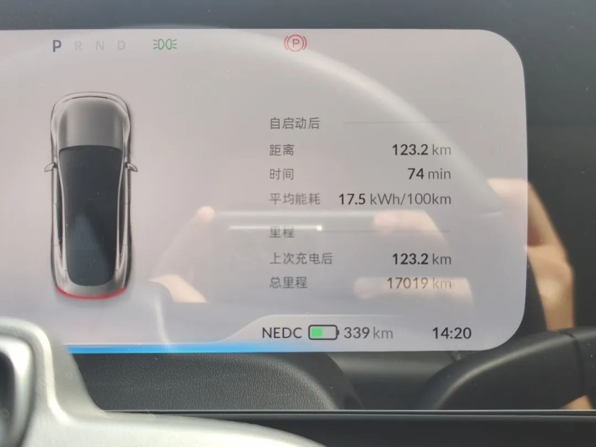 小鹏P7 670N极速焦虑：80%跑到30%纯高速能跑两百几？