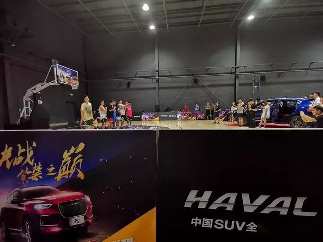 无篮球不青春，哈弗F5燃动帝都，誓与年轻硬磕到底