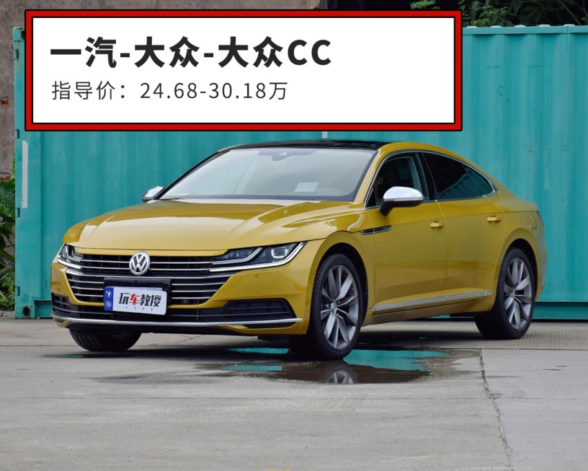 一开门就秀翻全场，最低20几万，这些车回头率杠杠的