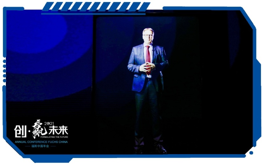创･赢未来 ∣ 2021福斯中国年会璀璨落幕