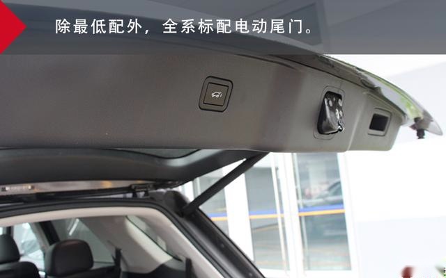 深度体验长安CS95：改款如换代，没事真的帅