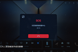 实测封神！比亚迪夏高速追尾我惊呆了！