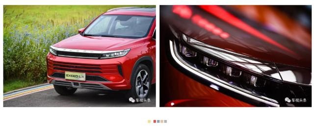 实力冲击高端市场！试驾星途LX，够智能够实用配国产最强1.6T