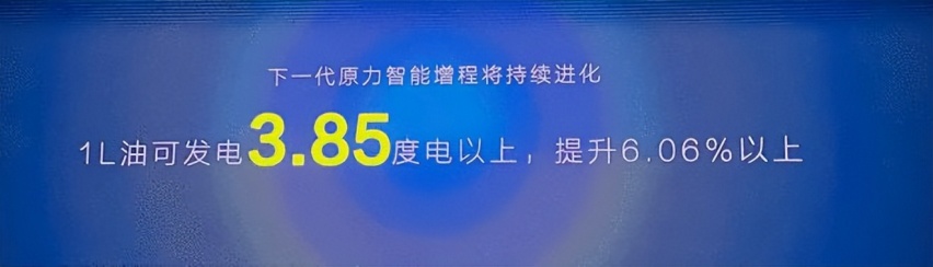 这才是硬派越野该有的样子 长安深蓝G318发布
