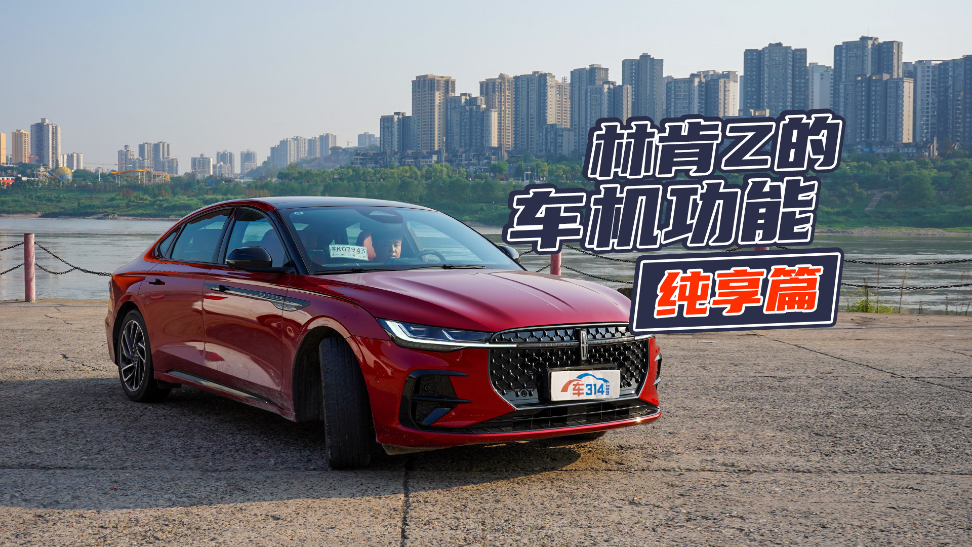 �ֿ�Z���ܻ�܇�C���ܣ���ȶ��ԊW��A4L��ͬ��ԭʼ���