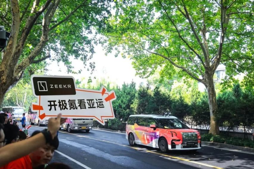订单量创新高，极氪实力跻身新势力头部阵营