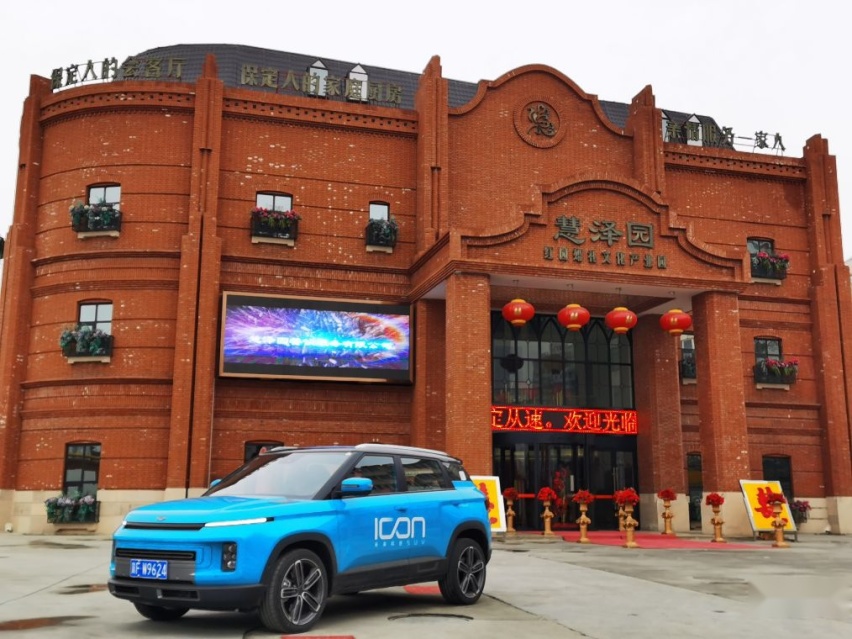 吉利icon到店实拍，概念量产化的icon，将成又一款热销车
