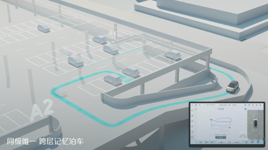 宝骏云朵“史诗级”上市，灵犀智驾2.0全球首发并开启盲订