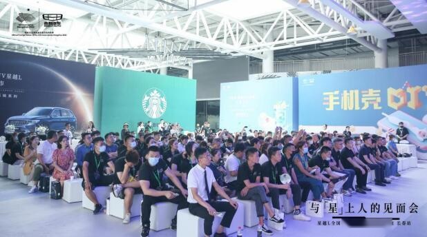 新知达人, IMAX三联屏+Drive-E系列2.0TD 星越L牛在哪？