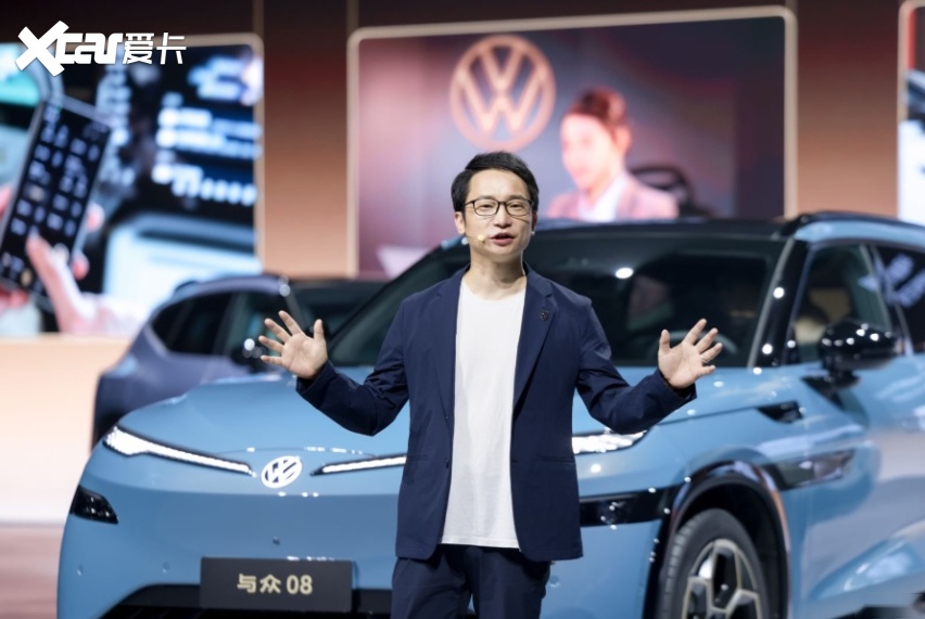 敢为此刻,金标大众全新旗舰SUV与众08正式上市-爱卡汽车爱咖号