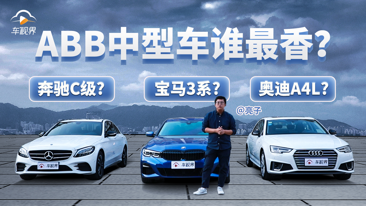 ܇Iy߀бȌR3ϵͱYC܇᣿