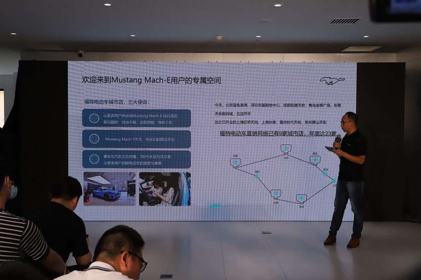 福特新SUV有大动作 推新车型要狙击Model Y