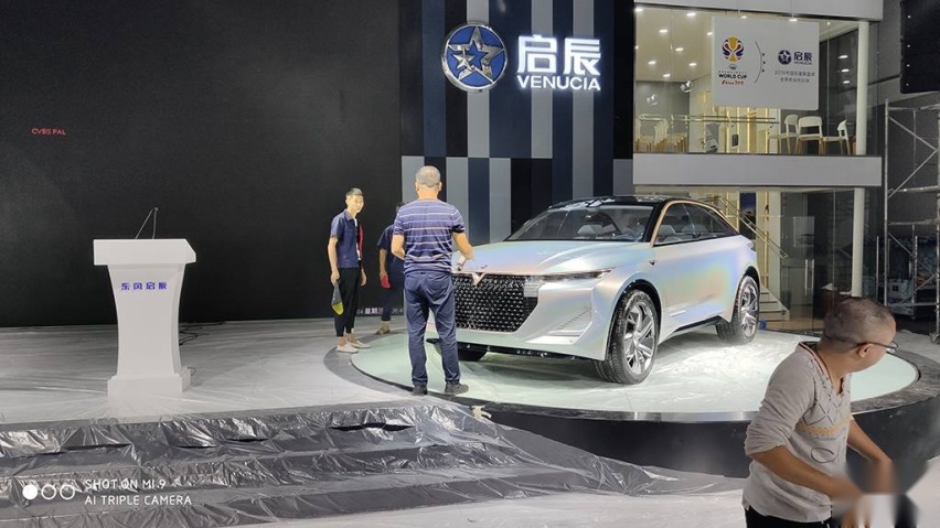 微信图片_201909041701295.jpg