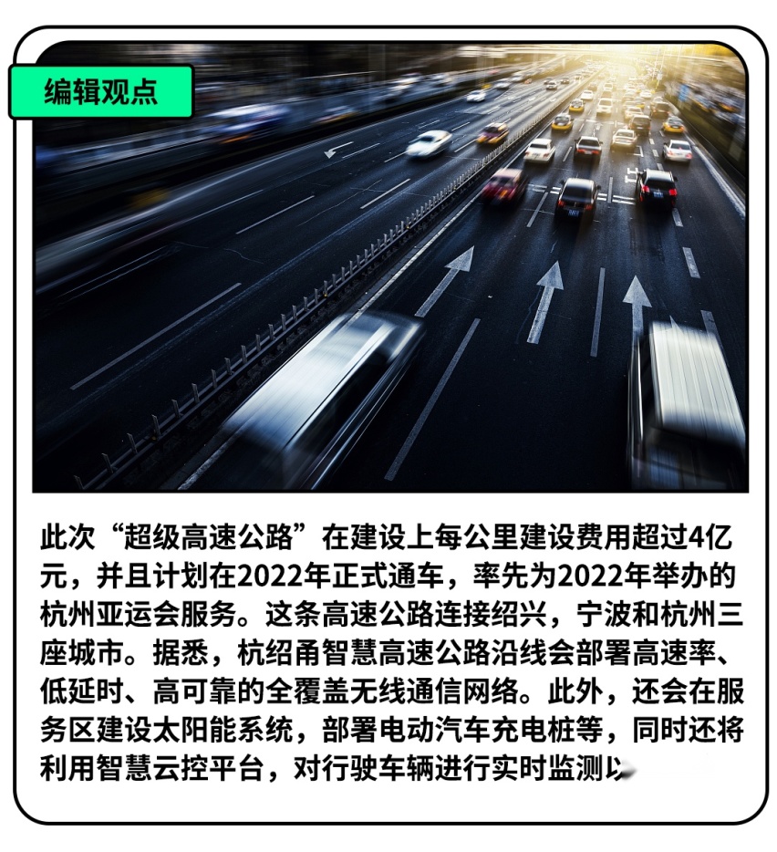 全新雷凌申报图曝光，看谁还说油腻？