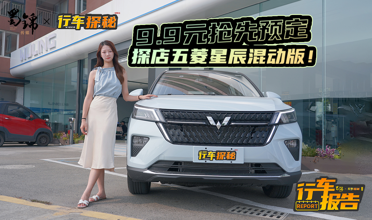 ʵ�������ǳ��춯�棬ȫ����SUV�ۺ�������̳�1100����!