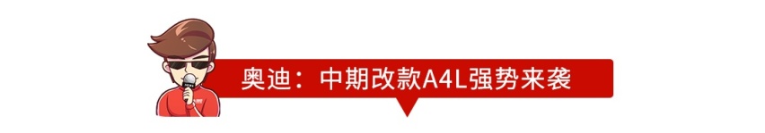 2020年大众丰田等新车大爆发！抢先看看哪款最值得等！