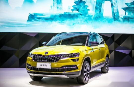 2021款柯珞克预售开启  北京车展上汽大众斯柯达驭光而来