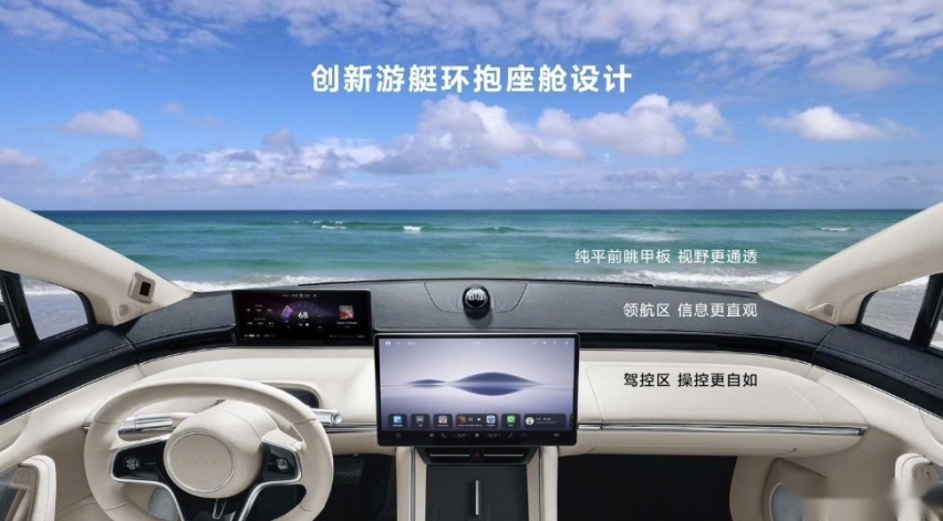 智界S7正式上市，售价24.98万元起