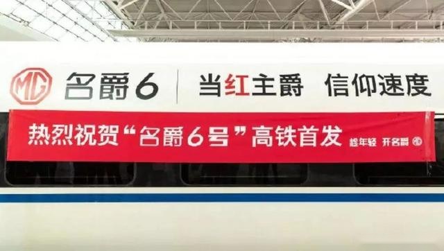 Up！π1？炮？细数那些奇葩又搞笑的车名！