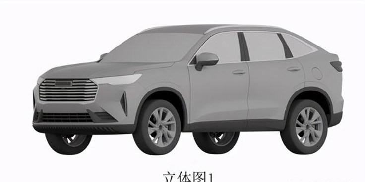 网曝疑似全新一代哈弗H6x专利图，溜背造型亮眼