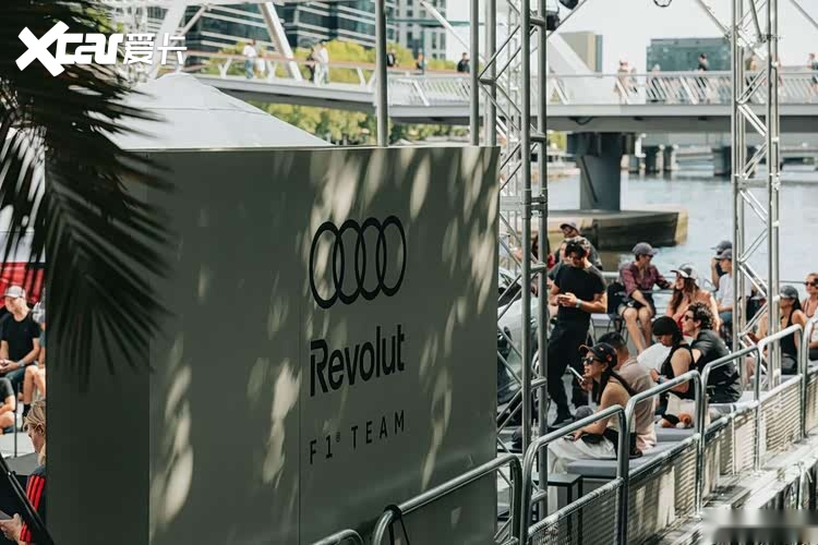 挑战F1，是奥迪的天性和雄心