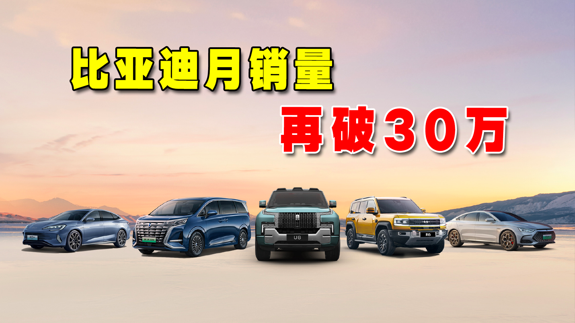 �ȁ������N������30�f