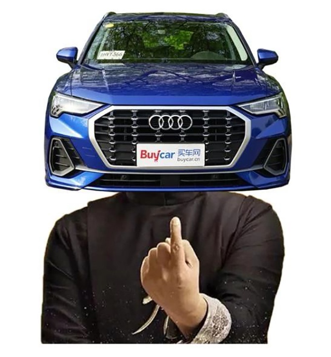 买车网