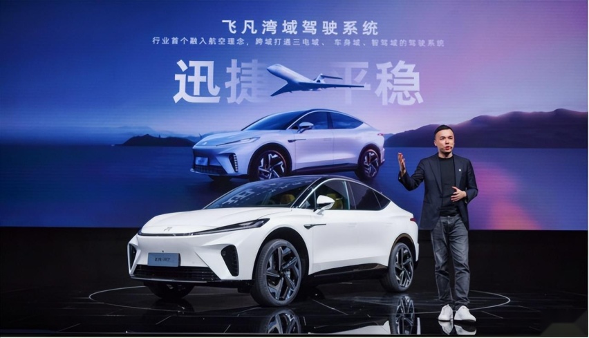 主打“智能舒适”的飞凡，再次证明了自己的定位没错