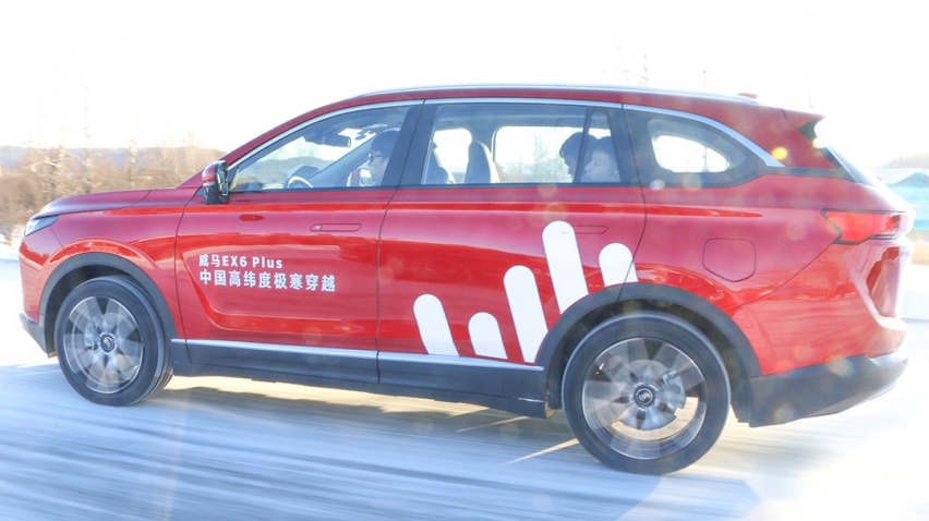 500km续航低温秒变250km？这辆SUV大声说了声：不！