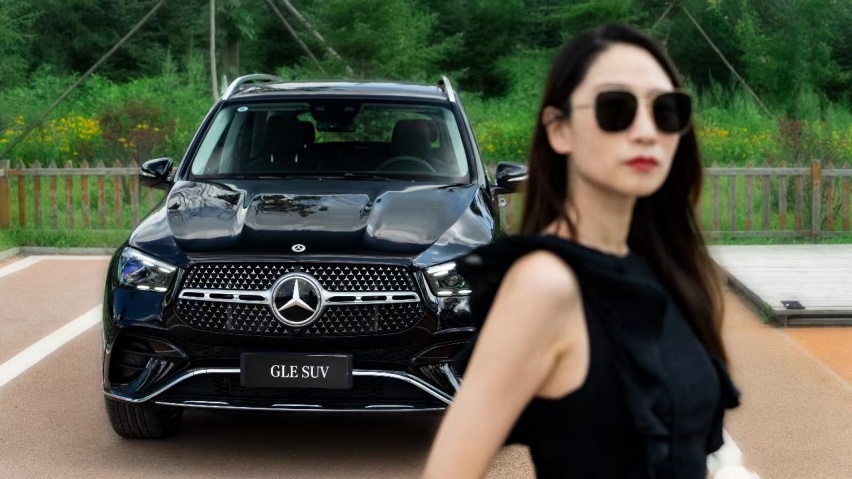 这就是实力 新一代梅赛德斯-奔驰GLE SUV 长春上市