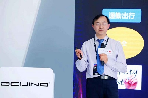 到世界，向未来——BEIJING品牌全国巡回品鉴会深圳站顺利