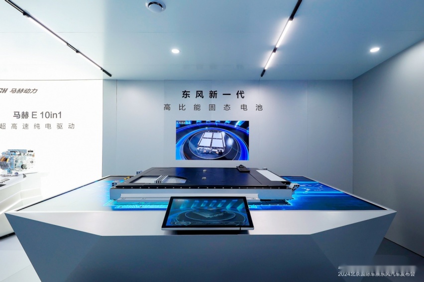 新产品与前瞻科技全面发力！东风汽车焕新亮相北京车展