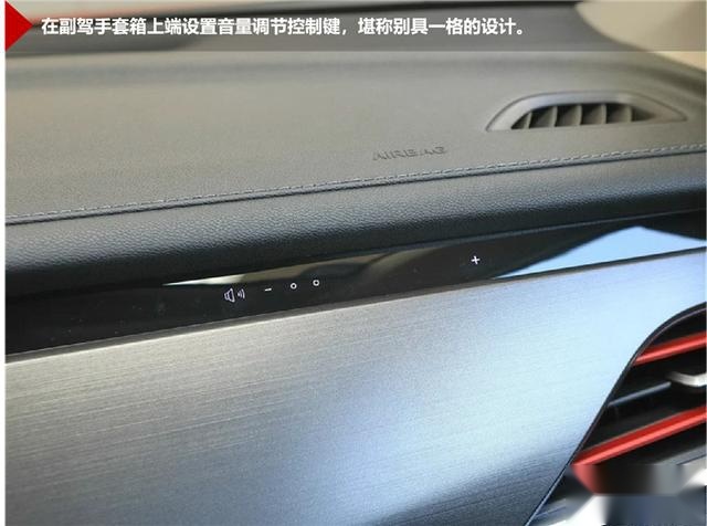 全新长安CS35 PLUS蓝鲸版：比“长安最美SUV”更美