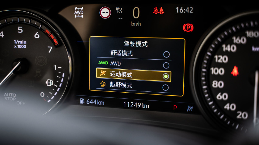 试驾完凯迪拉克XT6，我才发现它的对手不仅仅是SUV那么简单