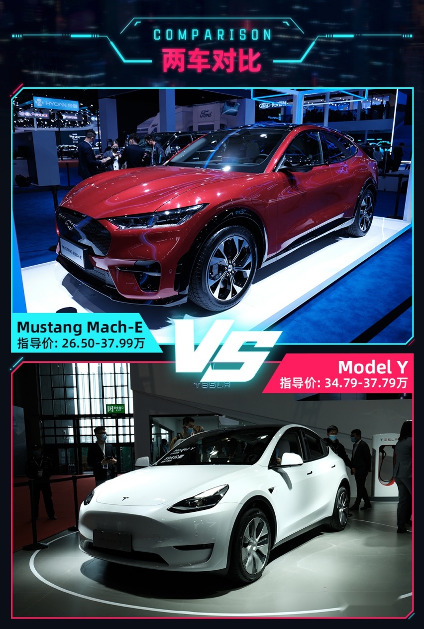 能把Model Y按在地上摩擦的 这福特全新SUV我看行！