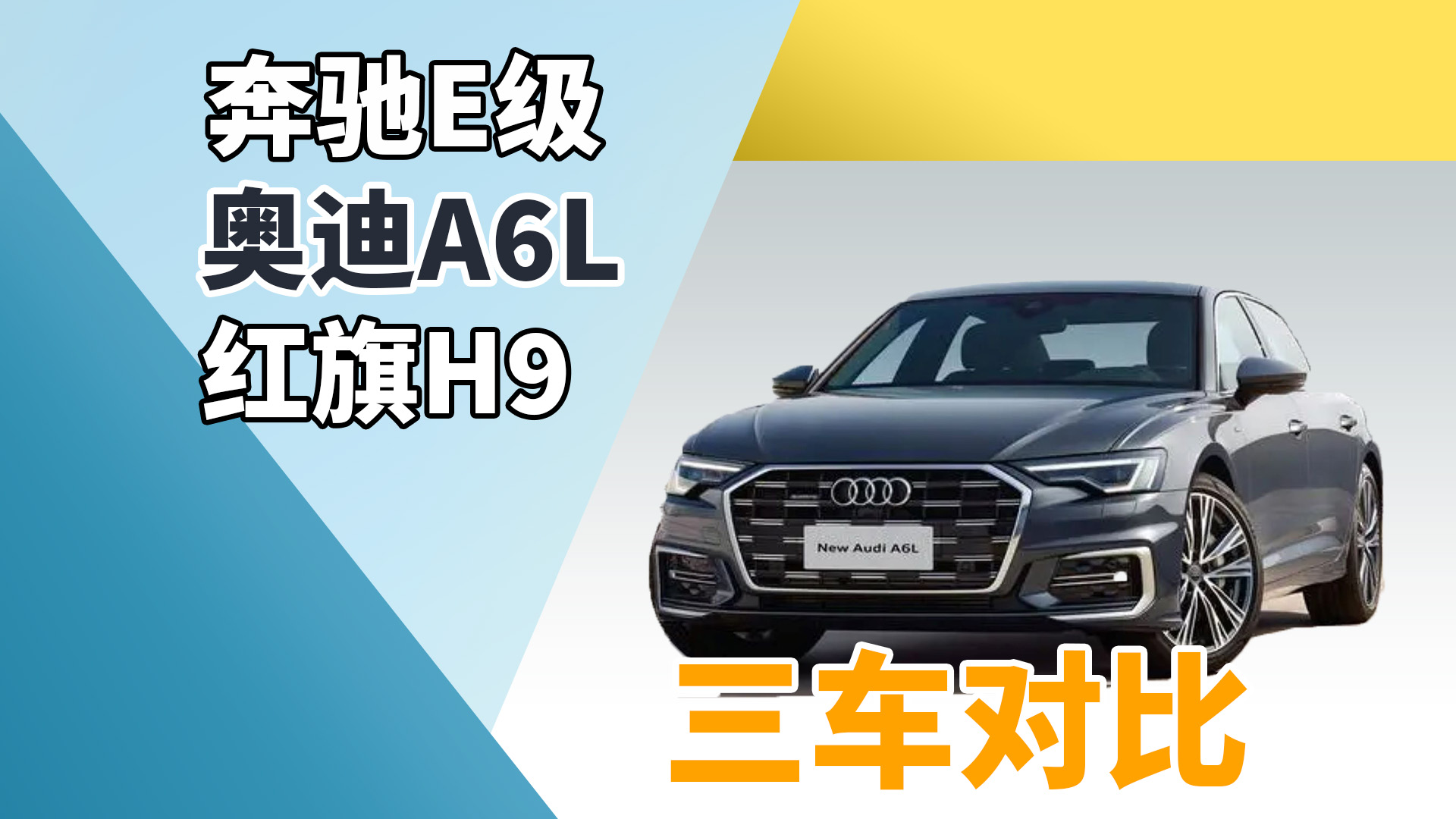 �д��ͺ��A�I܇��ô�x���t��H9���ȊW��A6L�����YE��